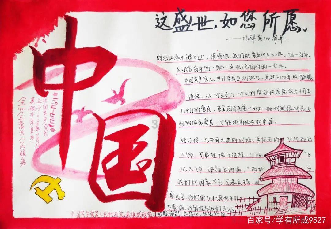 燃烧吧大脑免广告最新版